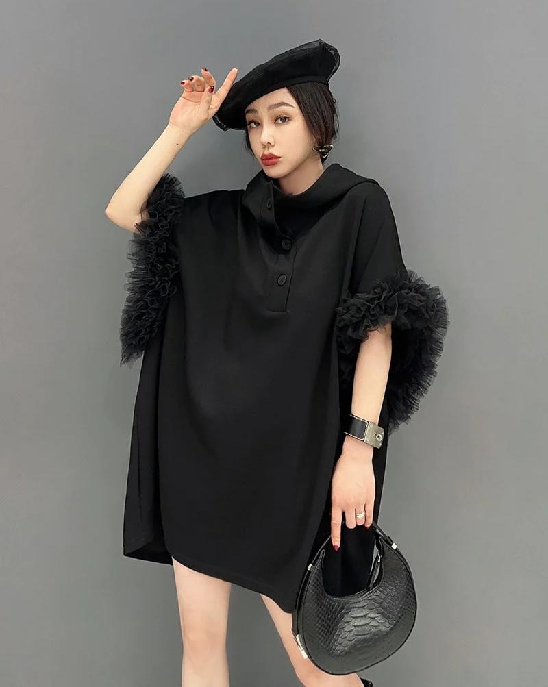 Hooded Patchwork Mesh Ruffles Sleeve Loose Pullover