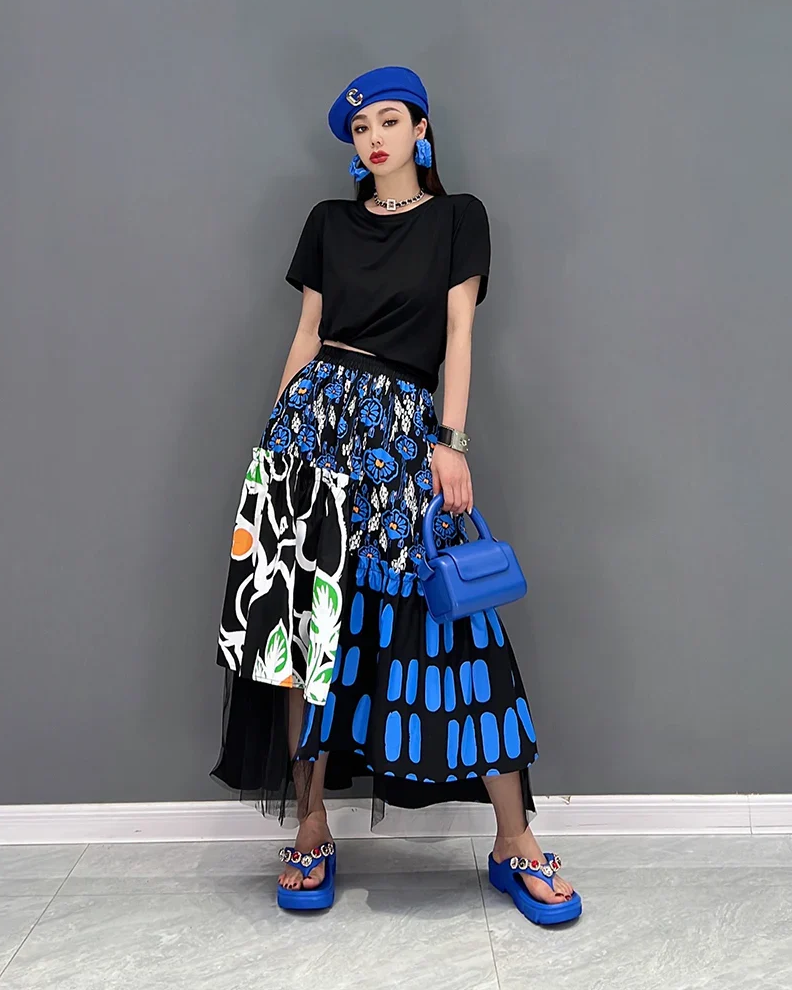 Printed Mesh Spliced Contrast Colour Elastic Waist A-line Skirts